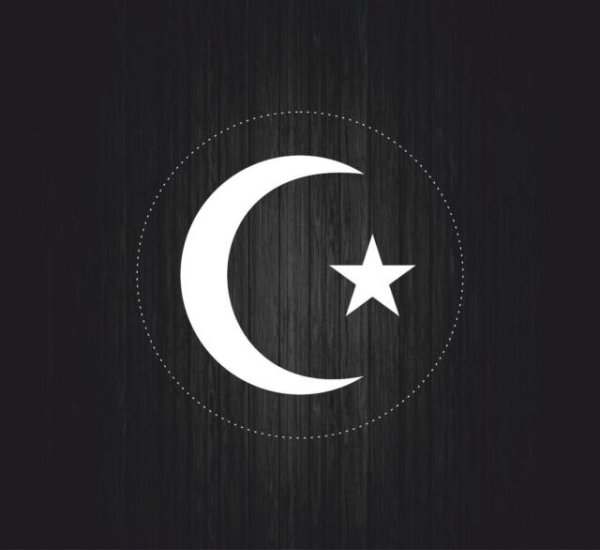 Зеленый полумесяц