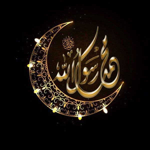 Символ Ислама на прозрачном фоне