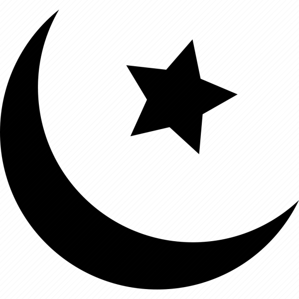 Полумесяц мусульманский