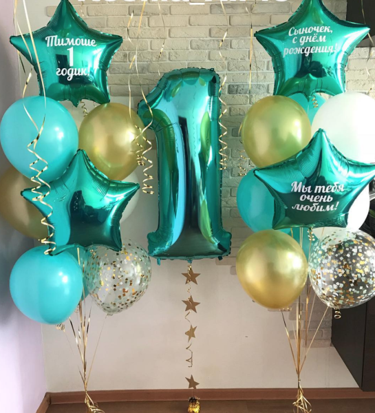 Шары на годик
