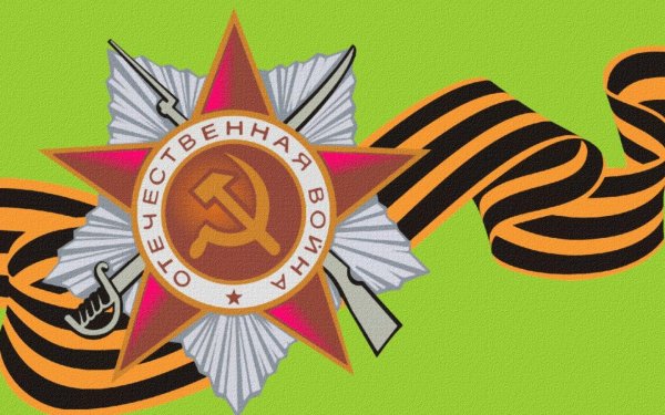 Рисунок на 9 мая