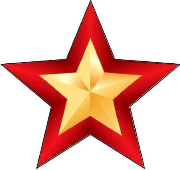Звезда 23 февраля