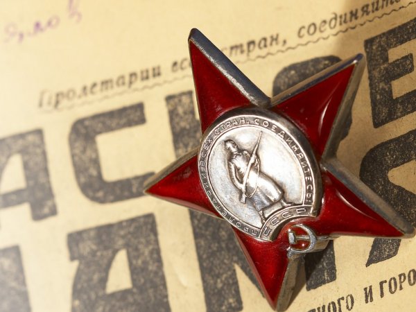 Звезды рассказывают о войне