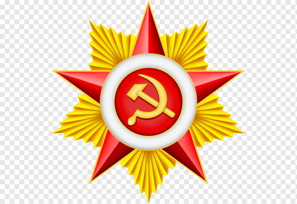 Звезда Отечественная война