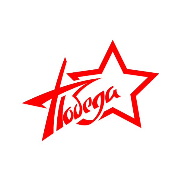 Победа надпись