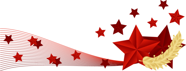 Георгиевская ленточка 1941-1945