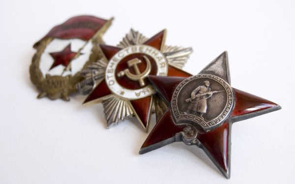 День Победы орден