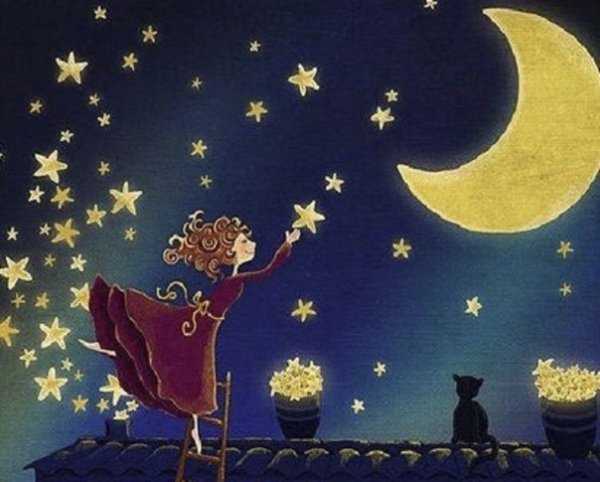 Открытки сказочного вечера