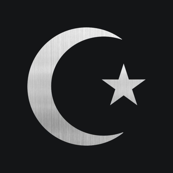 Мусульманский полумесяц со звездой на памятник