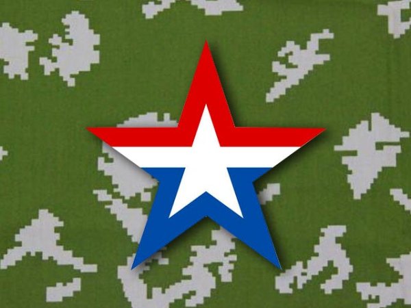 Стилизованные звезды