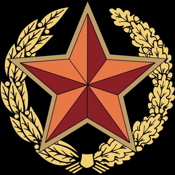 Символика Российской армии