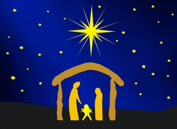 Вифлеемская звезда рисунок