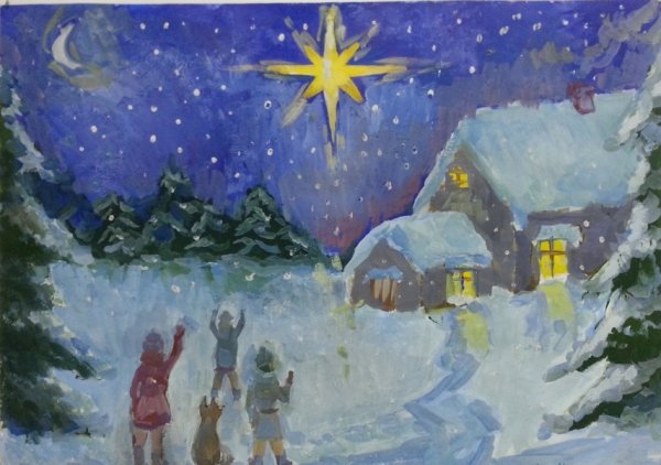 Рождество Христово Вифлеемская звезда