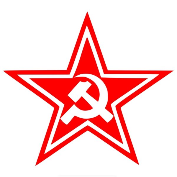 Звезда СССР