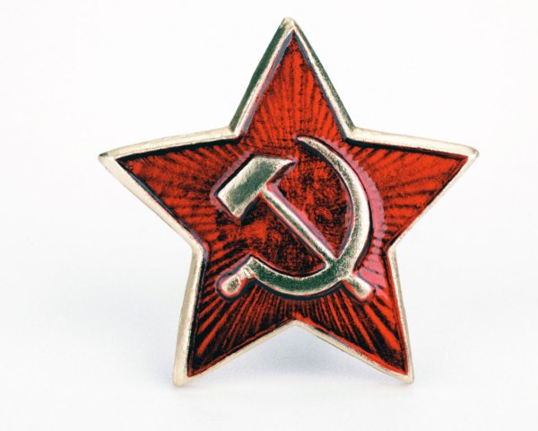 Звезда РККА 1941