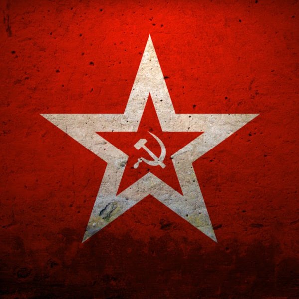 Красная звезда