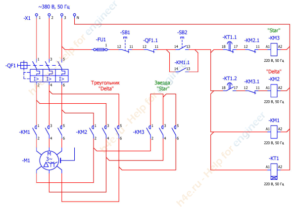 Схемы соединения обмоток статора