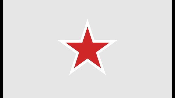 Красная звезда с белой окантовкой