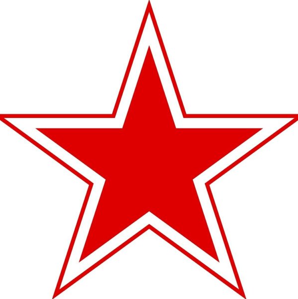 Эмблема красная звезда