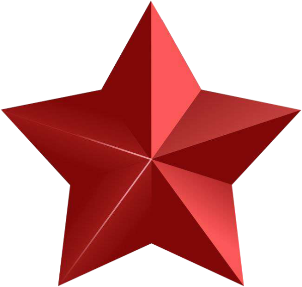 Звезда Вооруженных сил РФ