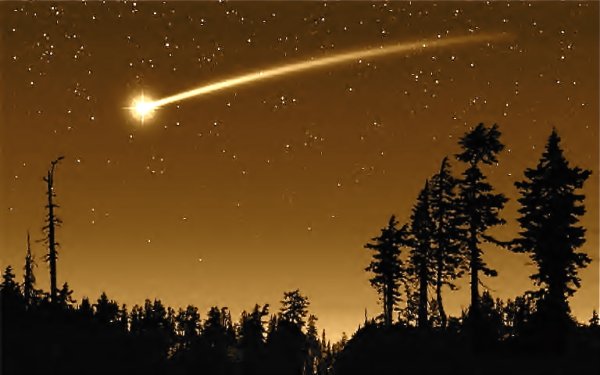 Падающая звезда