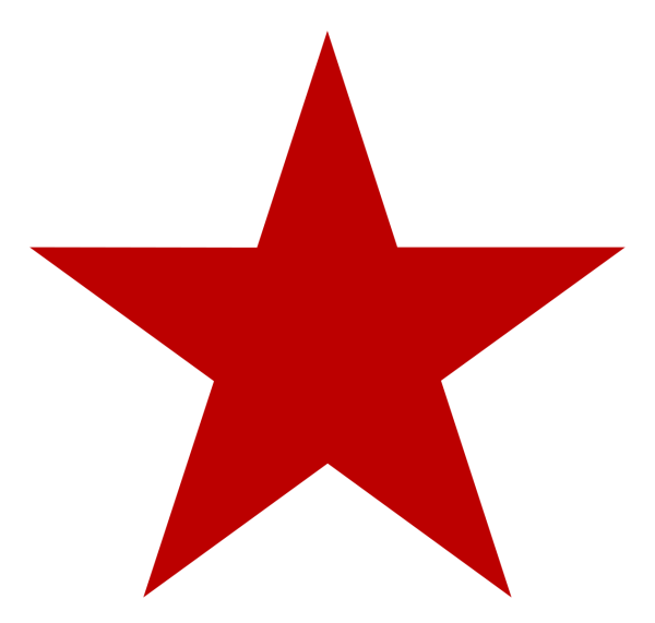 Пластиковая звезда на елку