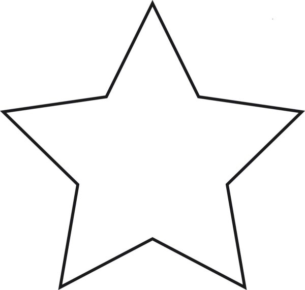 Золотые звездочки