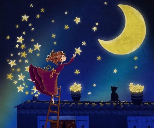 Спокойной Звёздной ночи и сладких снов