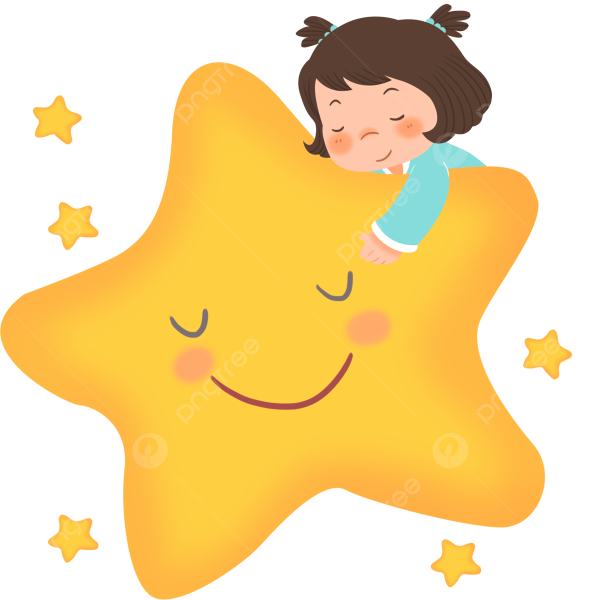 Спящие звездочки