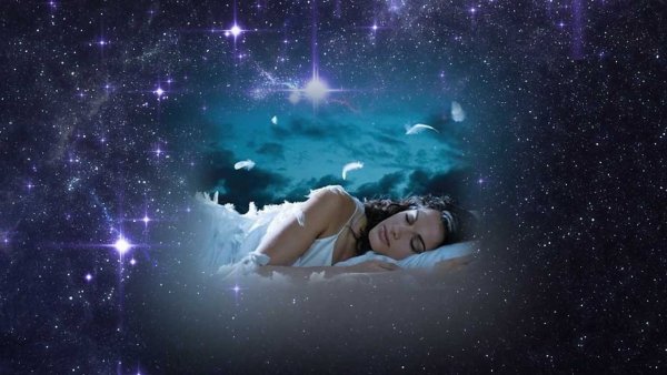 Женщина, сон, звезды