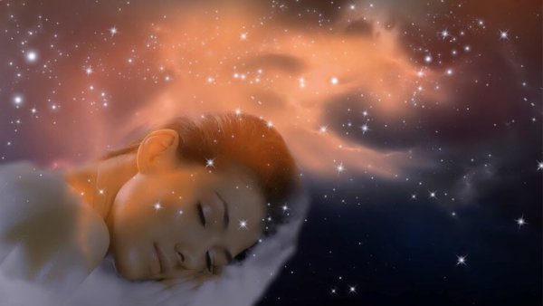 Спящий спокойной ночи