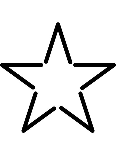 Маленькие звездочки