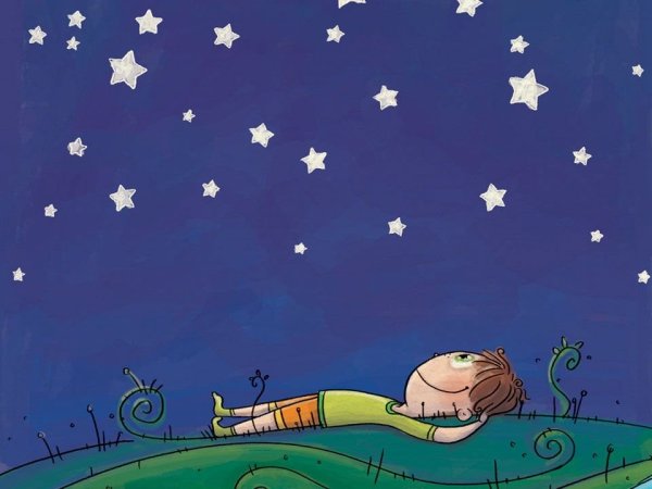 Сон эзотерика