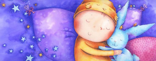 Надпись на Звездном небе