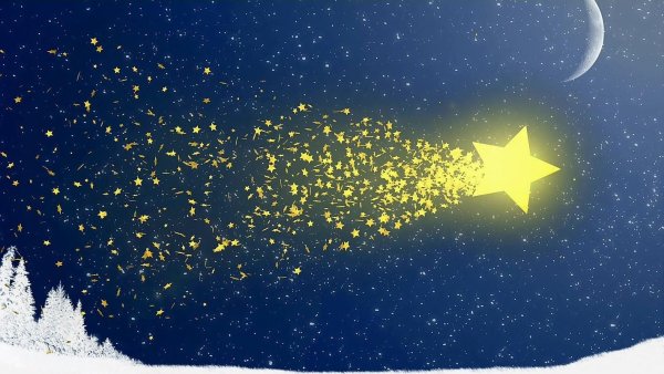 Звезды и кометы