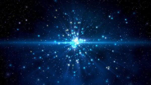 Звезда светится