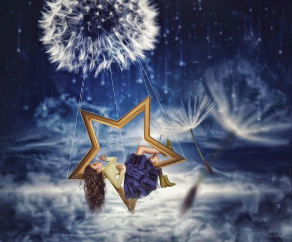 Загадать желание на звезду