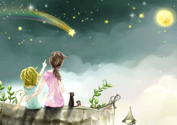 Путеводные звезды