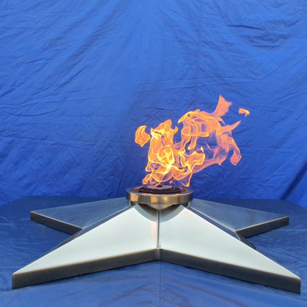 Звезда вечный огонь