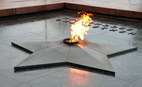 Вечный огонь гравировка