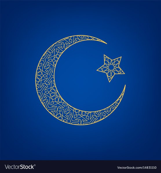 Исламский полумесяц со звездой
