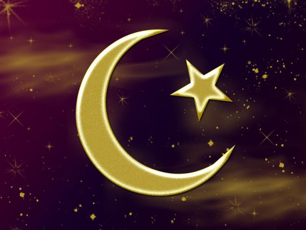 Полумесяц и звезда