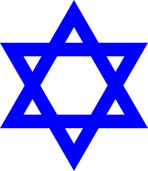 Звезда Давида на флаге Израиля
