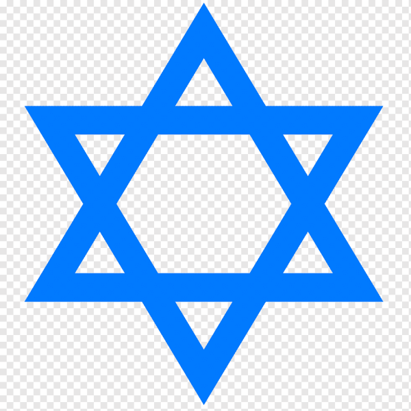 Шестиконечная звезда символ