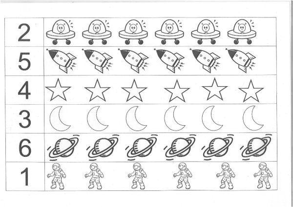 Рисование по точкам звезда