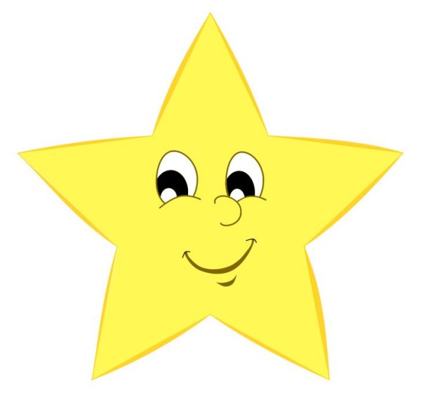 Мелкие звездочки желтые