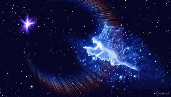 Звезда с неба