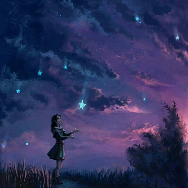 Объятия космос