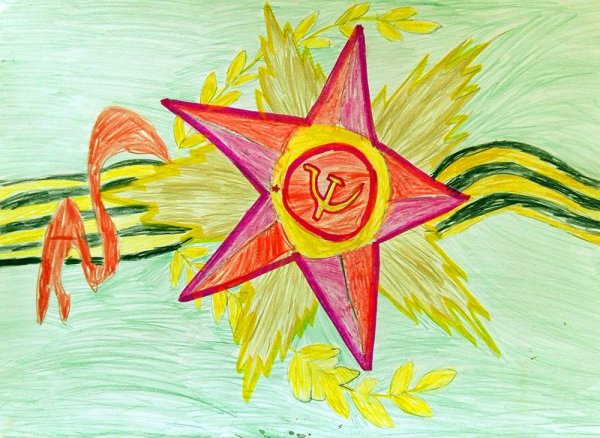 Рисунки на 9 мая день Победы звезда