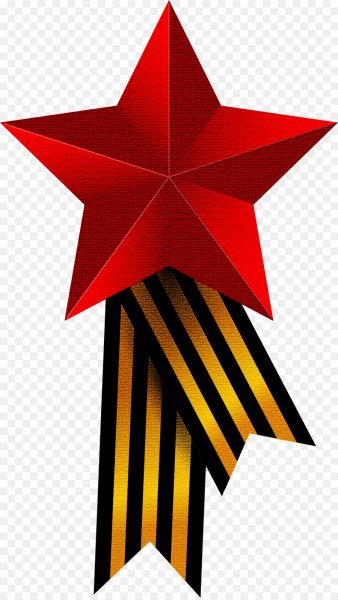 Георгиевская лента